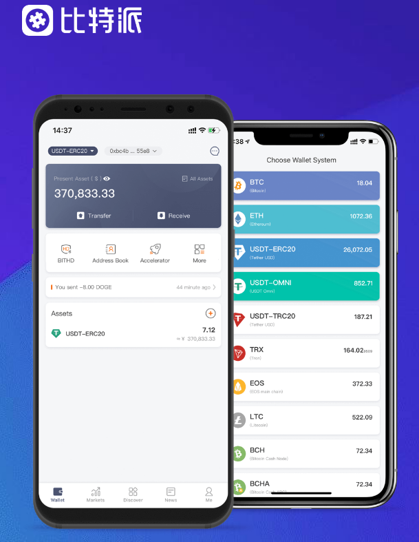 秦创原