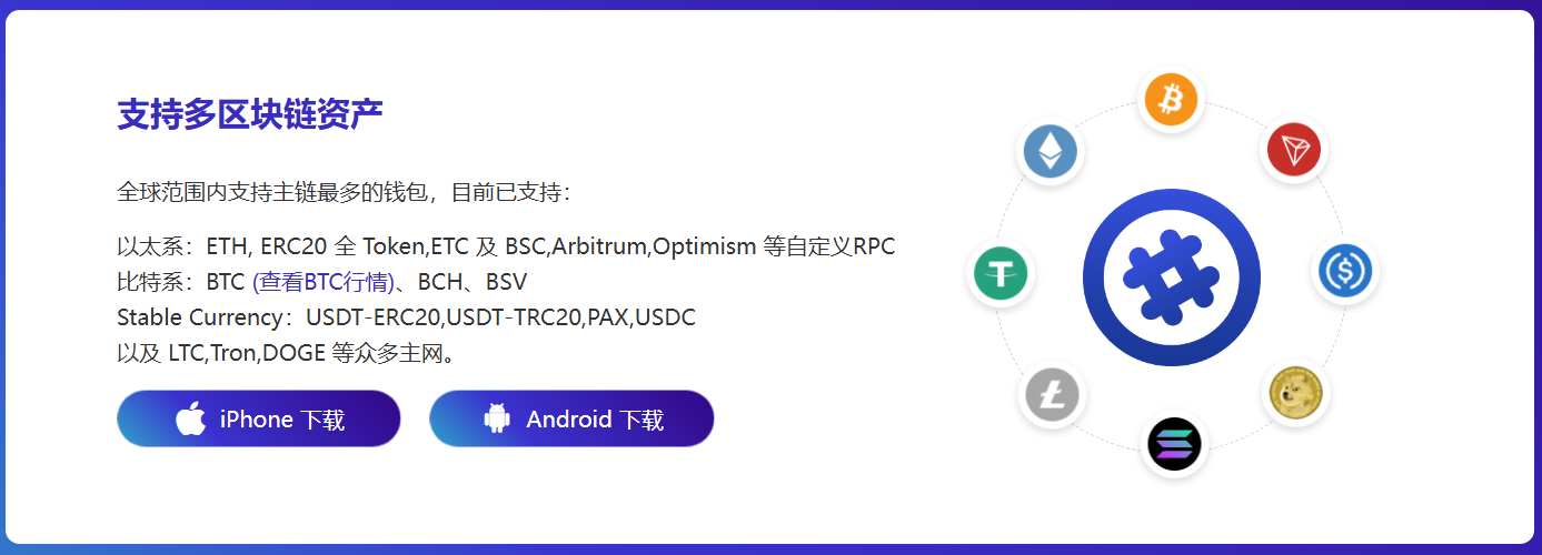 税务局